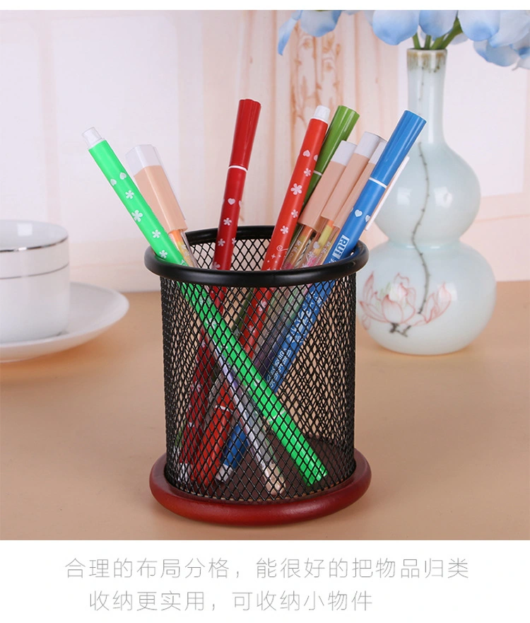 Office and School Metal Mesh Desk Makeup Brush Pen Holder